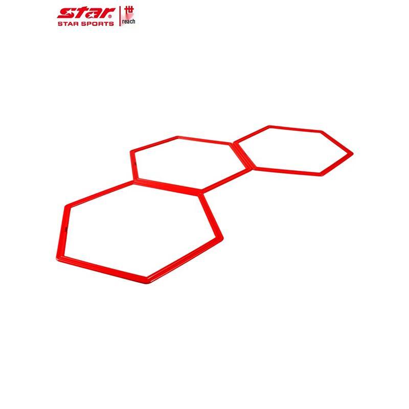STAR Professional Hexagonal Training Hoops