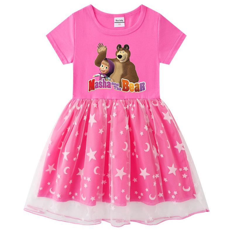 Korean Style Girls' Dress: Short Sleeve Summer & Long Sleeve Spring/Autumn Edition with Stars, Rainbow Sequins, and Mesh Pleated Princess Design.