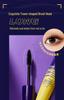 Oumeng Zui Mi Feather Lashes Mascara - Lengthening, Volumizing, Curling, Smudge-Proof - Color Cosmetics