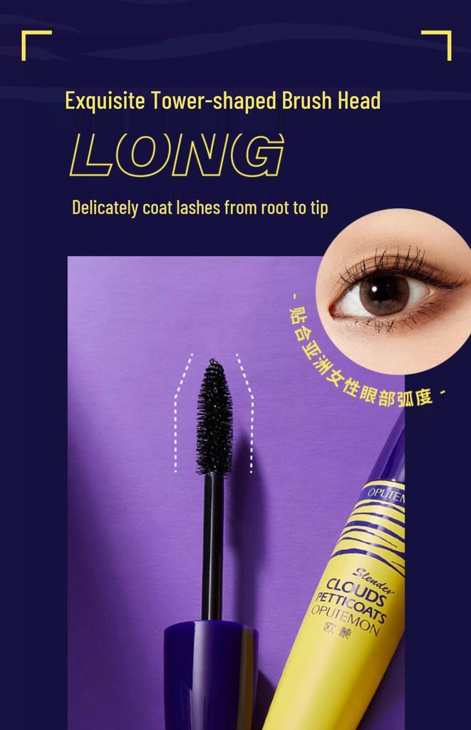 Oumeng Zui Mi Feather Lashes Mascara - Lengthening, Volumizing, Curling, Smudge-Proof - Color Cosmetics