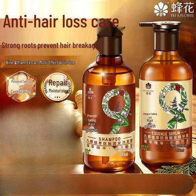 Bee & Flower Herbal Anti-Hair Loss Shampoo Set