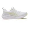 Asics W Gel Pulse 16 WHite H yelloW 1012b755.100 WHite H yelloW