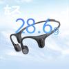 MOJAWA Run Plus Bone Conduction Sports Bluetooth Headphones