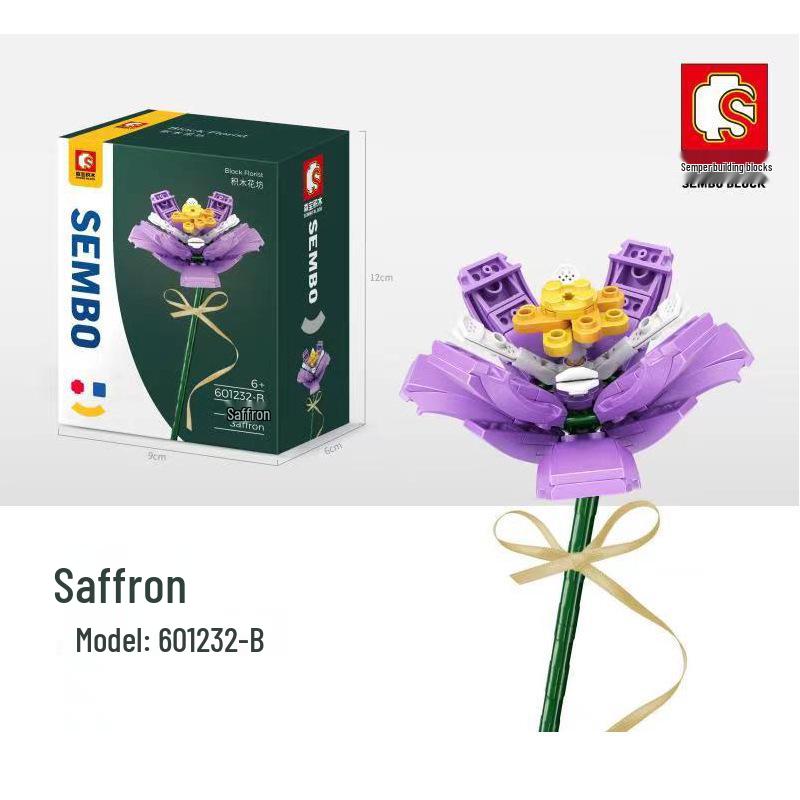 LEGO-Compatible Sunflower Bouquet Building Set - Creative Educational Birthday Gift for Boyfriend or Girlfriend.