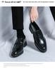 Men's Plus Size Leather Loafers: Versatile British Slip-On Shoes for Business, Formal Wear, Weddings, and Grooms