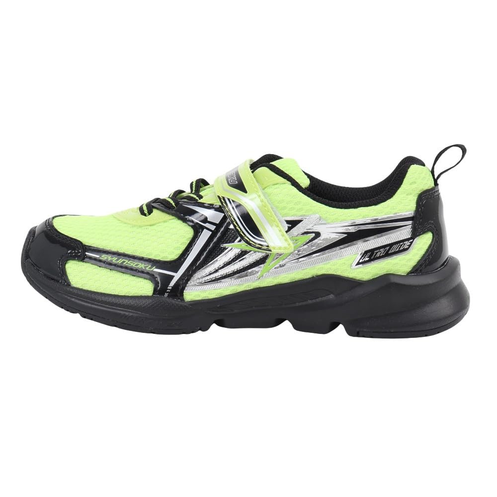 Shunso Sneakers for Boys, Wide Fit, Lightweight, Sizes 16-25cm (3E), SJC 1550 Green, Sizes 170cm
