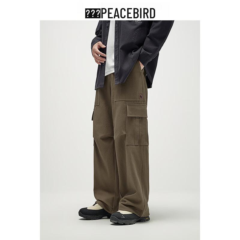 PEACEBIRD Men's Straight Cargo Parachute Pants