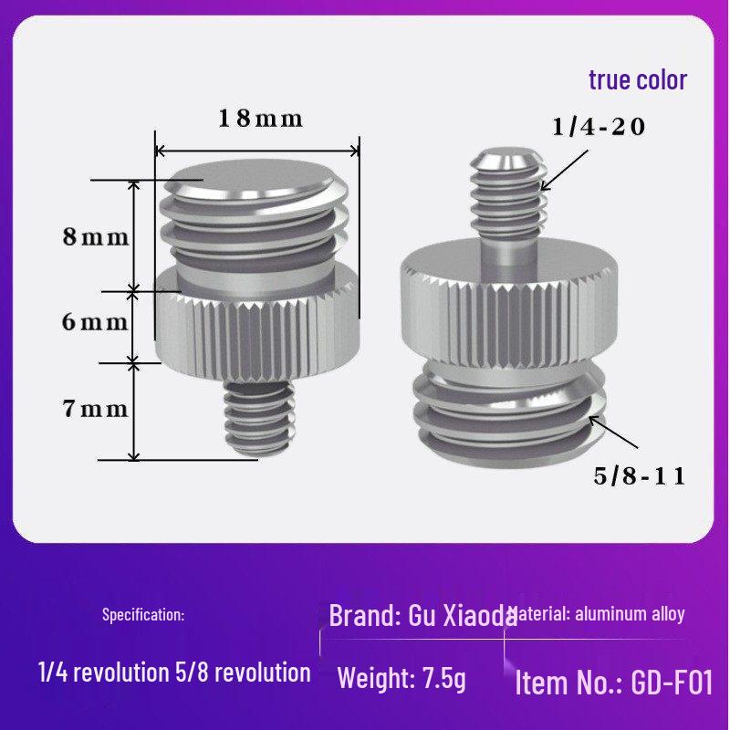 5/8  to 1/4  Infrared Laser Level Tripod & Wall Mount Adapter Screw