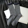 1PC Navy Blue Timeless Seamless Well-Made Versatile Comfortable Vintage Soft Mid-Calf Elegant Socks Seam-Free