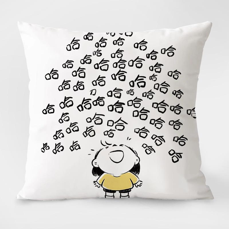 Cute Cartoon Animal Simple Pillowcase Dormitory Decoration Office Living Room Sofa Home Pillowcase