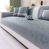 Ice Silk Cool Sofa Cushion  New Summer Model Rattan Mat Seat Cushion Light Luxury Non-Slip Sofa Cover Cross-Border