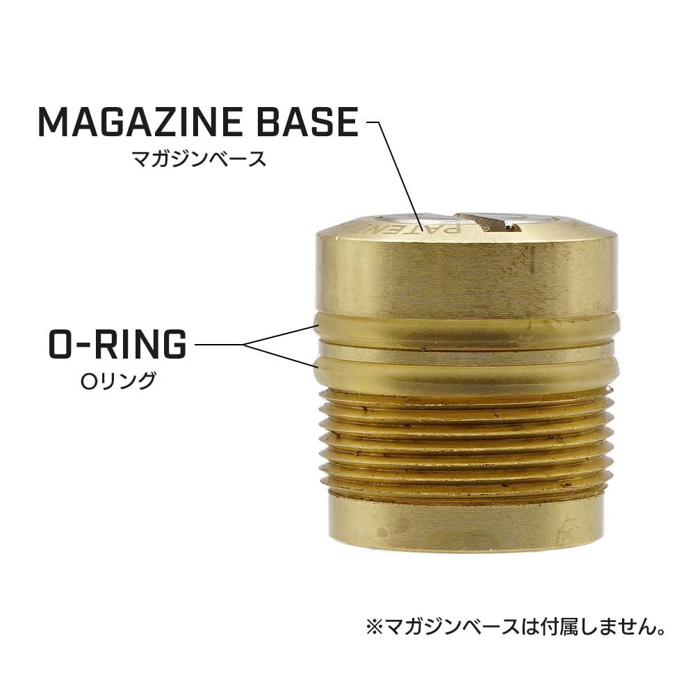 [APS CO2 Handgun Magazine for Japan Model Only] Genuine APS Replacement O-Rings for Magazine Bases (Set of 5) with Grease