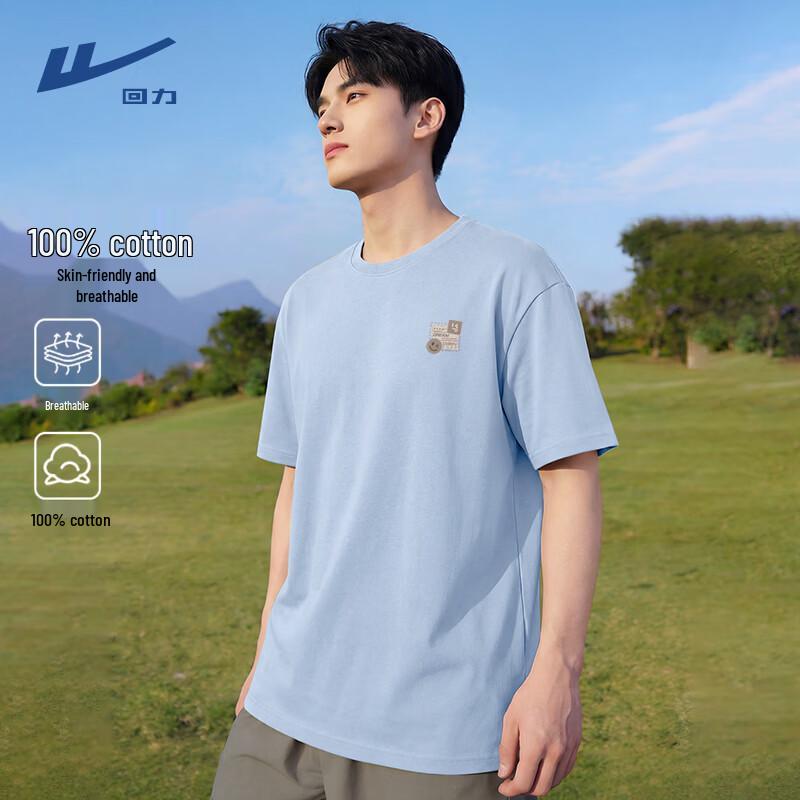 Warrior Men s Heavyweight Cotton T-Shirt L