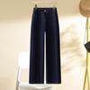 Apricot 2025 Trendy High Waist Slimming Wide Leg Dark Blue Denim Pants