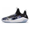 Air Jordan Jumpman Hustle 'Dark Concord' AQ0397-500