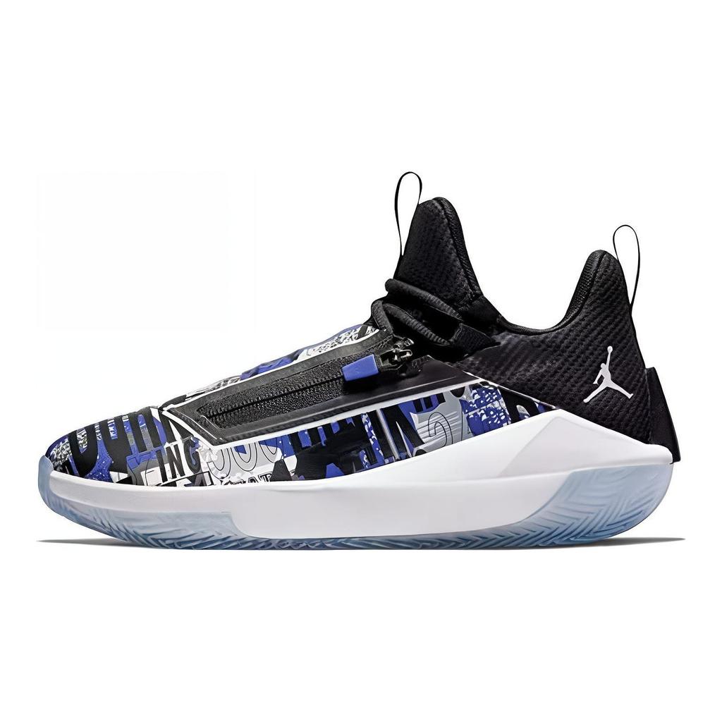 Air Jordan Jumpman Hustle 'Dark Concord' AQ0397-500
