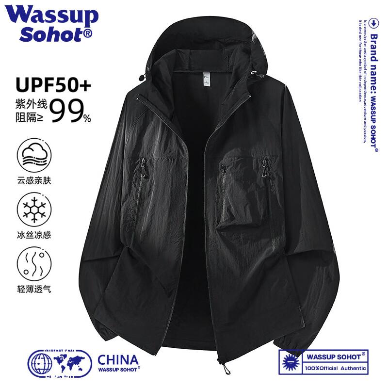 

Wassup Sohot Men s Ice Silk Sun Protection Hoodie Jacket XL