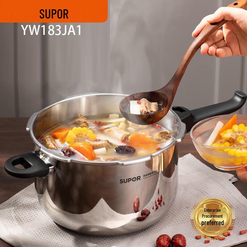 SUPOR Good Helper 304 Stainless Steel Pressure Cooker