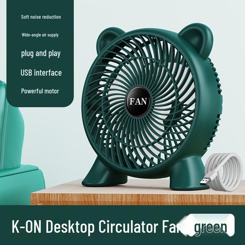 2026 USB Cartoon Desktop & Wall-mounted Fan for Home, Dorm, or Travel