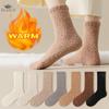 Coral Fleece Socks Autumn and Winter Women's Mid-calf Socks Non-shedding Fleece-lined Warm Sleep Socks Floor Socks