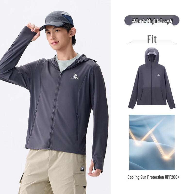 Camel Ice Mountain Men s Cycling Sun Protection Jacket UPF200+ L