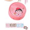 VEECCI - Touch Cushion Blush Chibi Maruko Chan Edition - 6 Colors