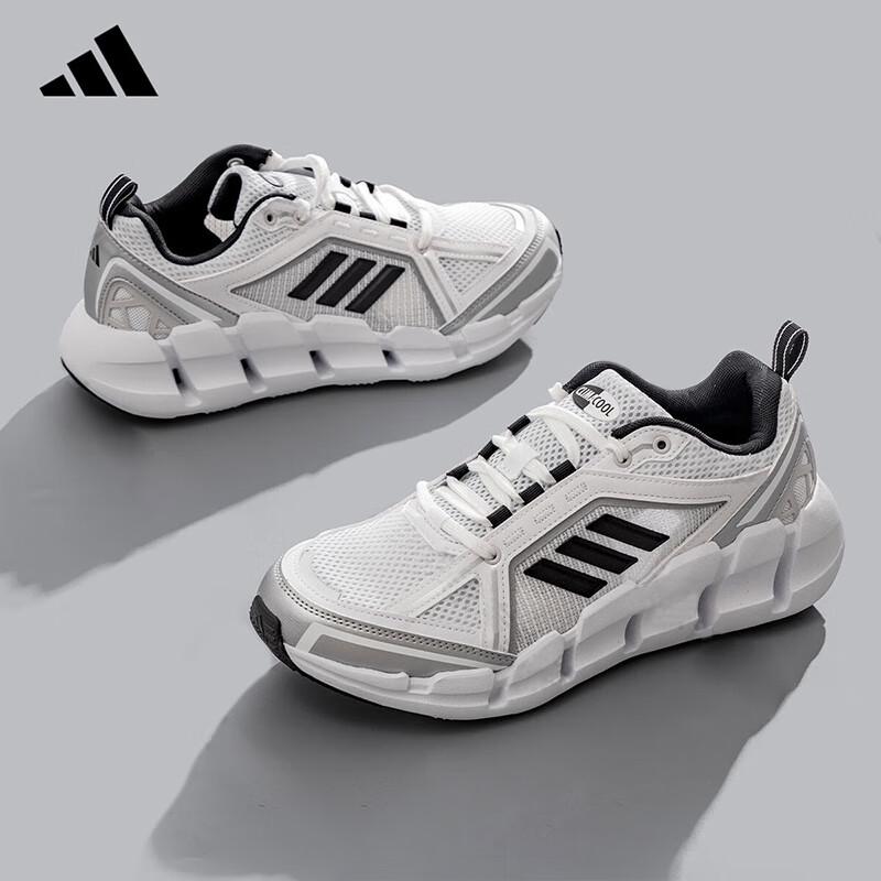 

Чоловічі бігові кросівки Adidas CLIMACOOL з сіткою