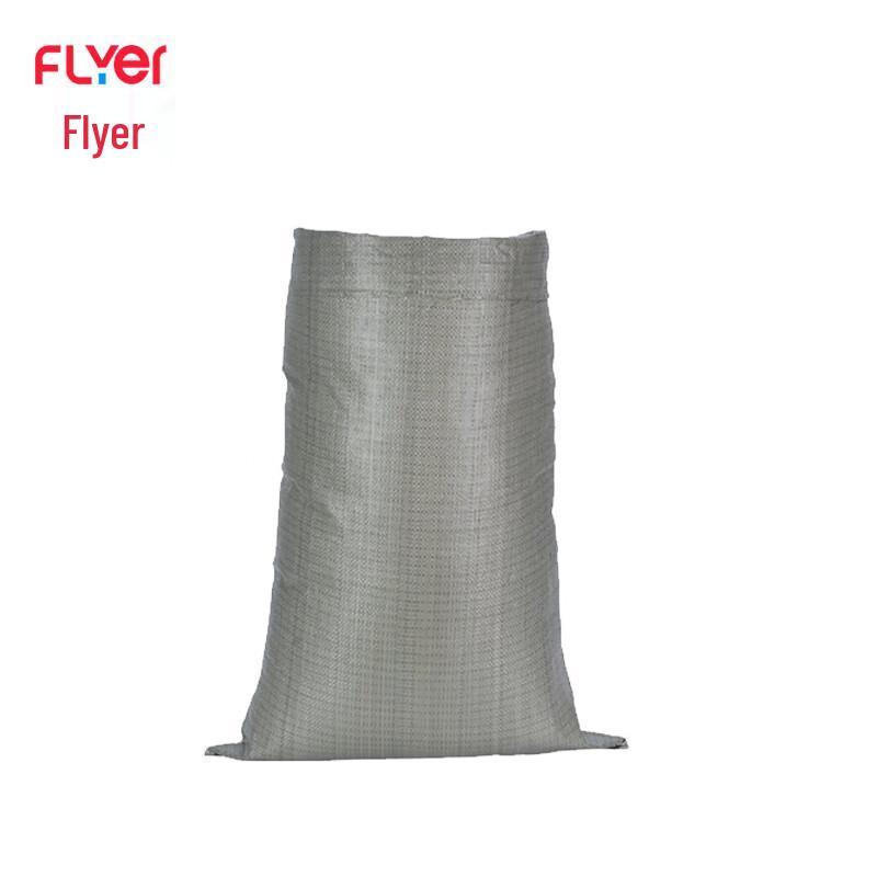 FLYER Woven Storage Bags