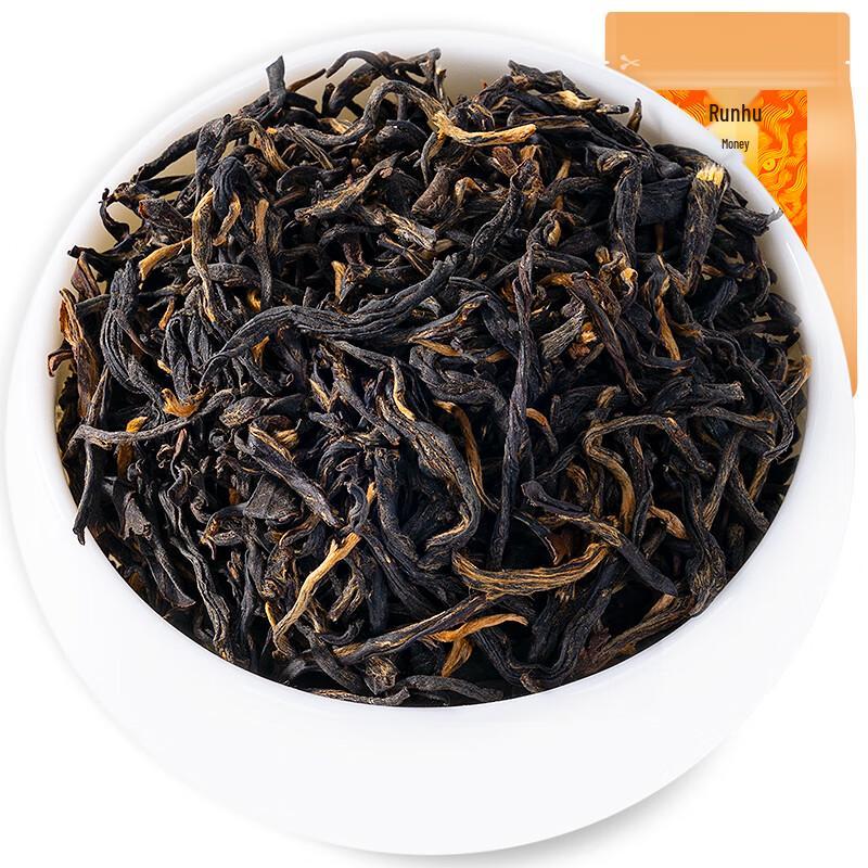 Runhu Wuyi Mountain Jin Jun Mei Red Tea