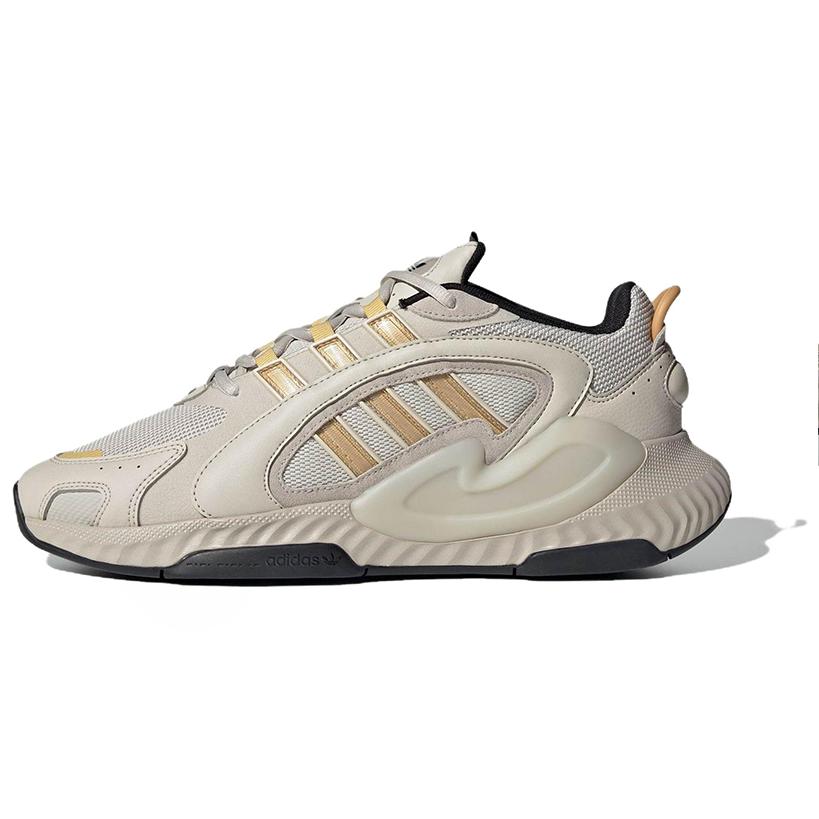 Adidas Originals HI TAIL 2.0 Fabric Low top Running Shoes Unisex Beige Brown JR2704 37