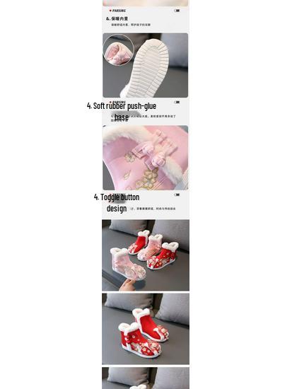 Cizme de Bumbac Căptușite cu Lână Hanfu pentru Copii - Stil Iarnă 2026, Pantofi Tradiționali Chinezești Brodați pentru Fete