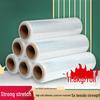 PE Machine Stretch Film for Pallet Wrapping