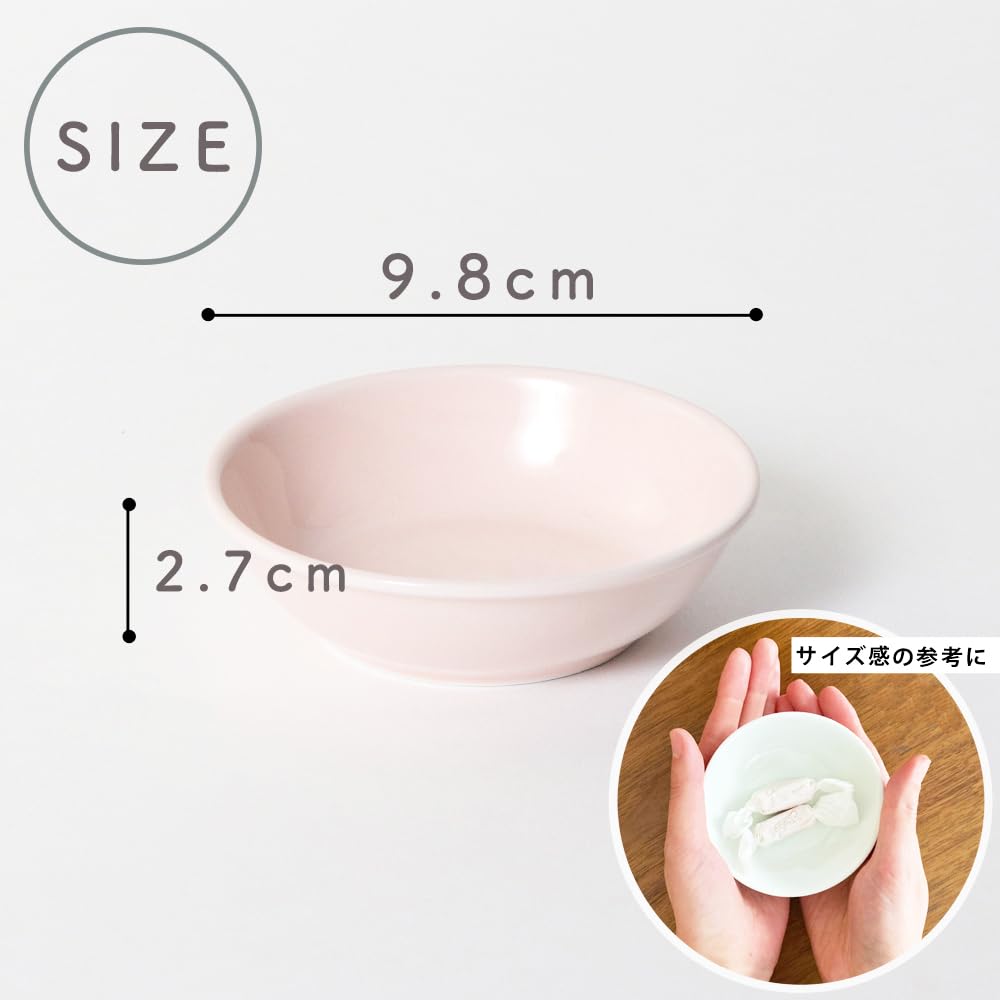 [Official] OGISO (Ogiso) - Used in Nurseries Reinforced Porcelain Small Plate, 9.8cm, Noah Cafe, 10096250A100, Perfect for Snacks, Fruits,