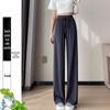 2025 Women's Summer Ice Silk Wide-Leg Floor-Length Pants - Thin, Loose, Slimming, Casual Straight Leg Fit