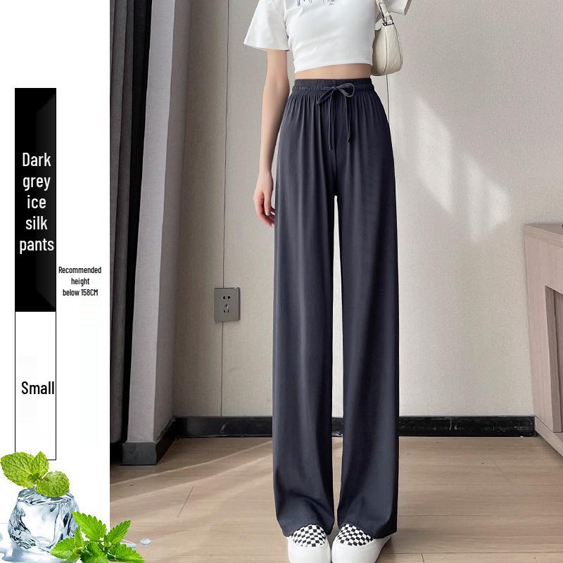 2025 Women's Summer Ice Silk Wide-Leg Floor-Length Pants - Thin, Loose, Slimming, Casual Straight Leg Fit