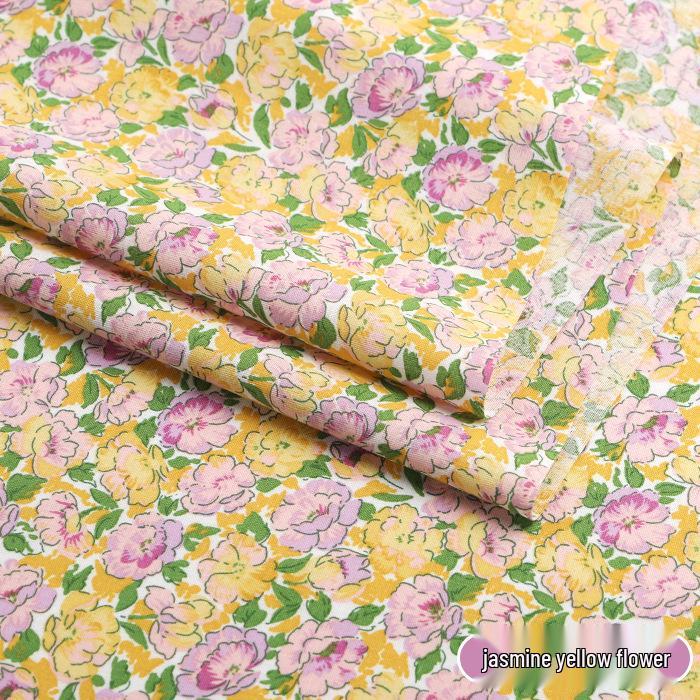 Pure Cotton Floral Poplin Fabric for Girls' Summer Dresses – Fresh Pastoral Print
