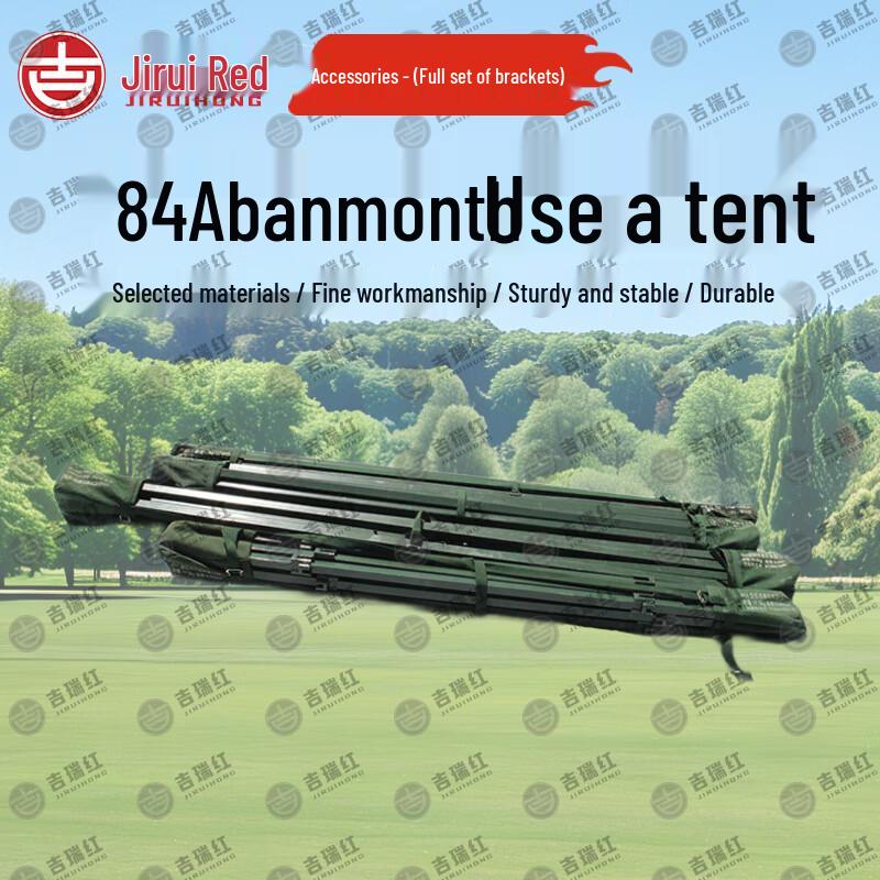 Jiruihong 84A Cold Region Tent System