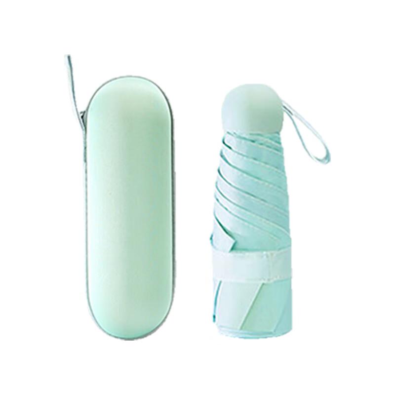 Hongye Five-Fold UV Protection Mini Capsule Umbrella
