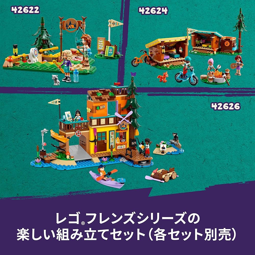 LEGO Friends Adventure Camp Treehouse Building Set 42631 for Kids Ages 8-10