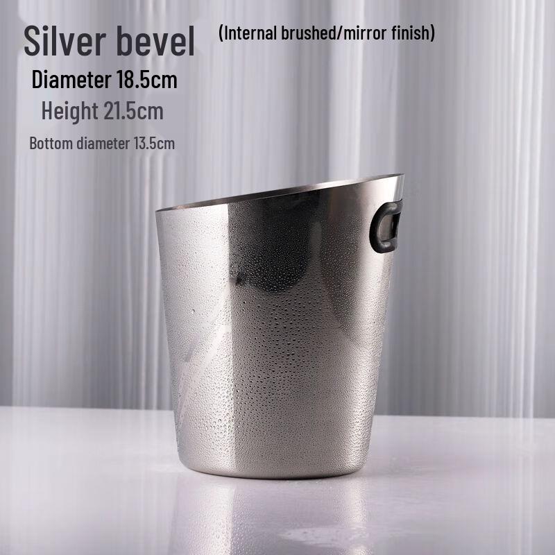 European Angled Ice Bucket