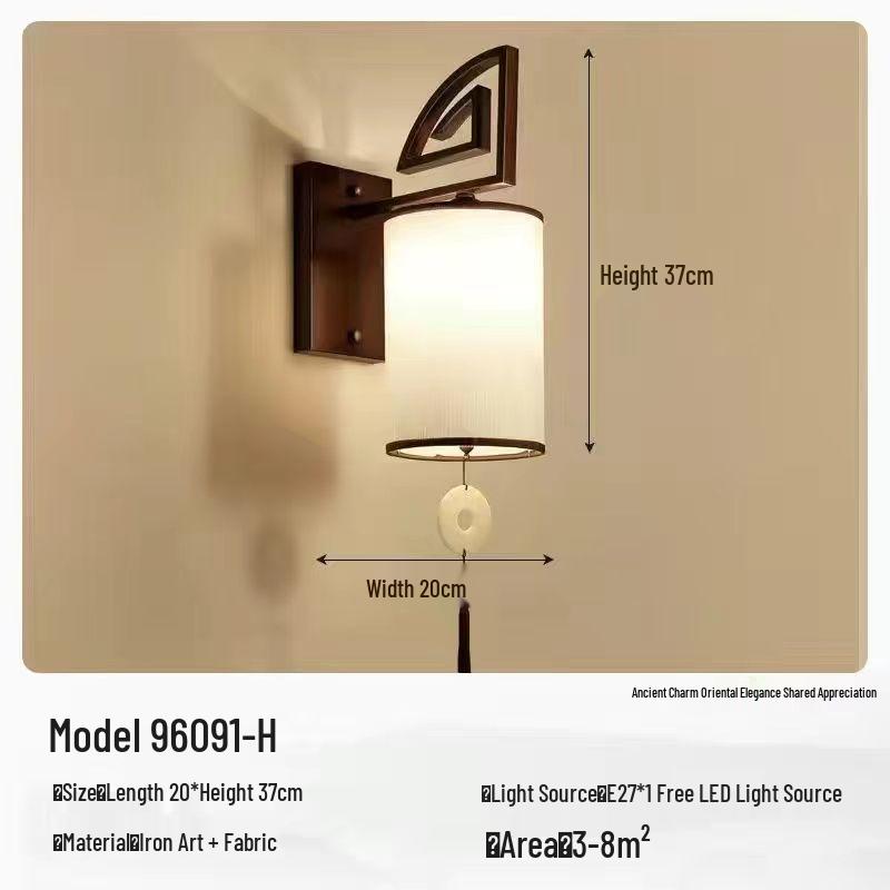 

Chinese Creative Retro Wall Lamp for Living Room and Staircase