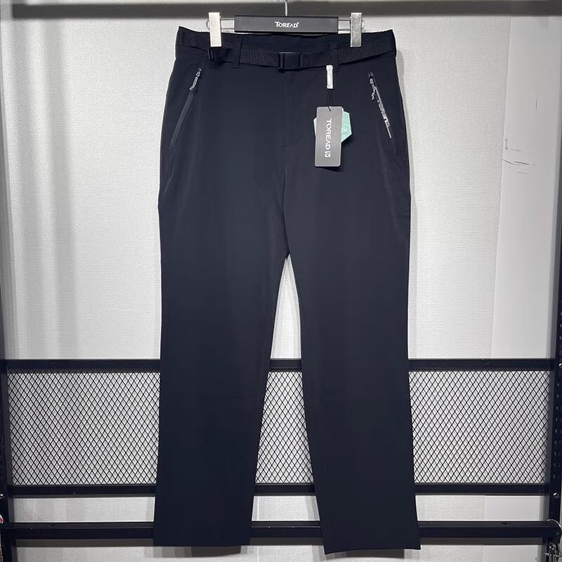 Toread Couple's Outdoor Quick-Dry Stretch Hiking Pants