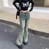 Women's Nostalgic Retro High Waist Slim Fit Patchwork Stretch Frayed Hem Micro Flare Jeans for Spring and Autumn