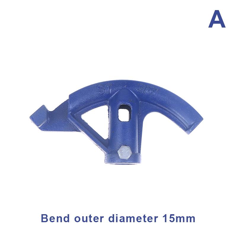 1Pc Portable Manual Steel Pipe Bender Tube Bending Forming Tools Easy Angle Curves Tube Bending Machine Conduit Bender Head