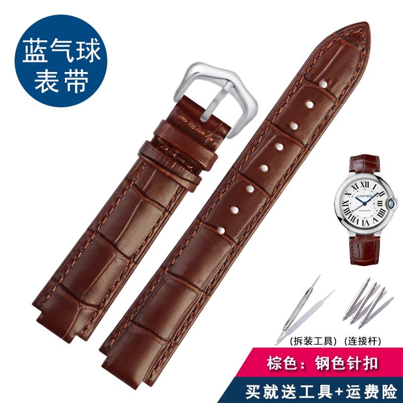 Für Cartier Echtleder-Uhr mit Damen-Uhrenkette, blaue Ballon-Dornschließe, konvexer Mund-Rindsleder-Herren-Uhrenkette