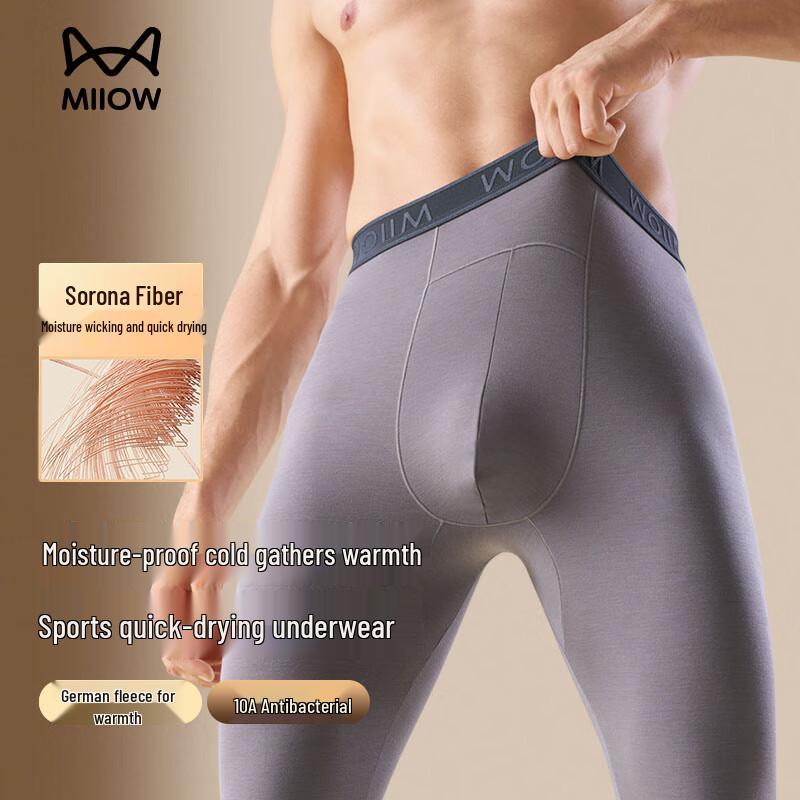 

Мужские термоспортивные штаны Mao Ren De Velvet XL (110-130 jin)