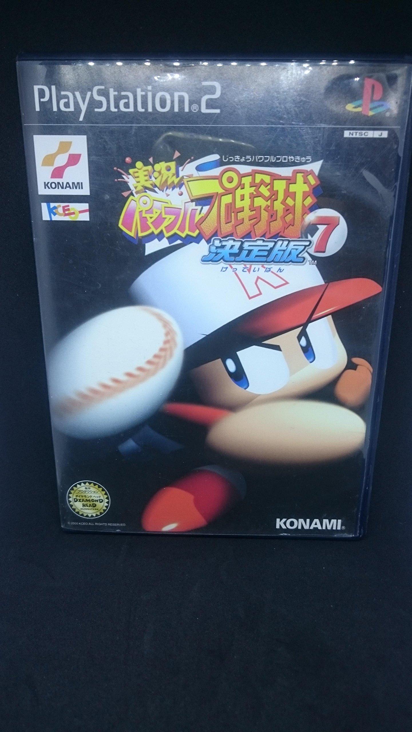 

Jikkyou Powerful Professional Baseball 7 Definitive Edition