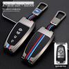 2020 Ford Escape & 2022 Mondeo Edge Two-Button Car Key Case