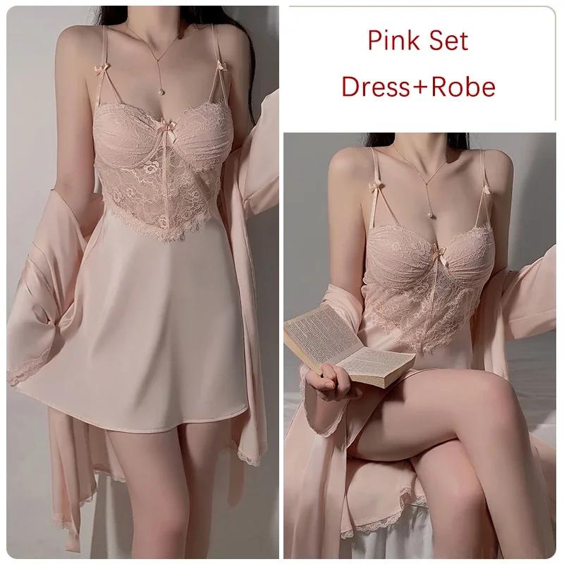 Women's Robe Dress Set Camisole Bra Smooth Lace Plaid Dress Women's Silk Pajamas