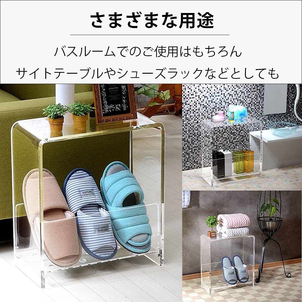 Kuai Acrylic Bath Rack Dispenser Stand Shampoo Stand Shower Stool Drainer Bathroom Storage Multifunctional Transparent Stylish (Clear)